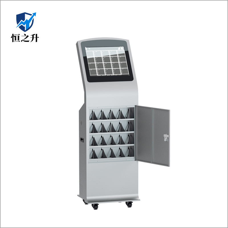 数据采集工作站