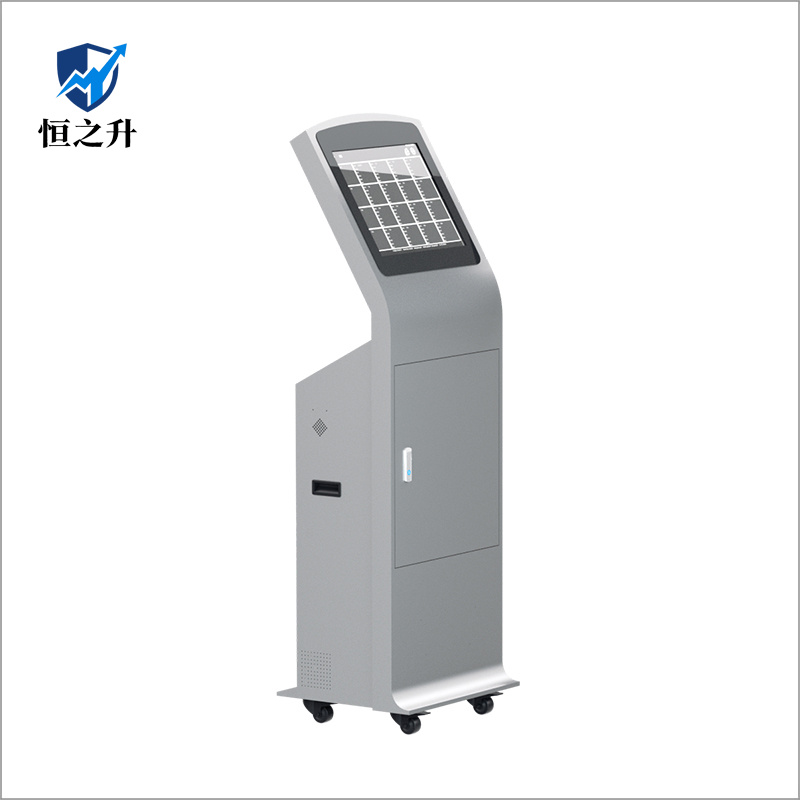 数据采集工作站