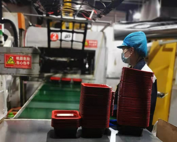 食品吸塑包装对湖南的环境和健康有哪些影响？