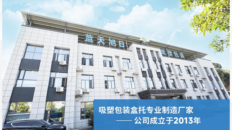 印花盒（外贸）_02