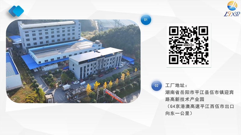 印花盒（外贸）_23