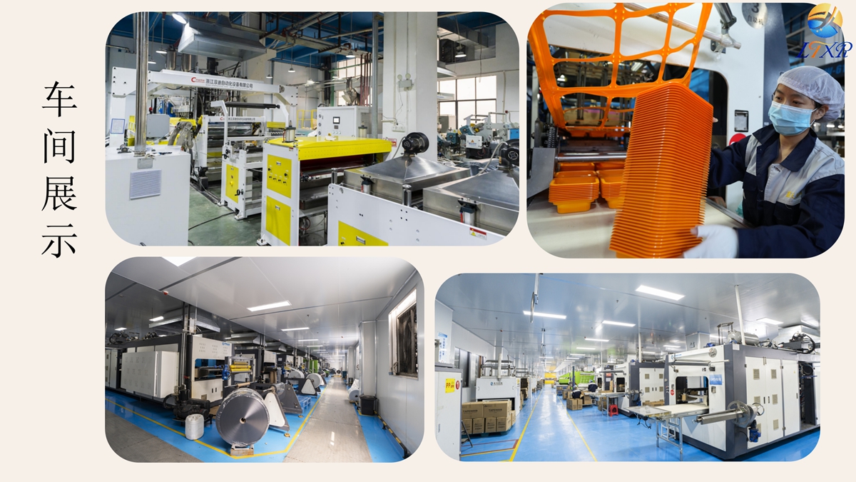 月饼（蛋黄酥）托-10