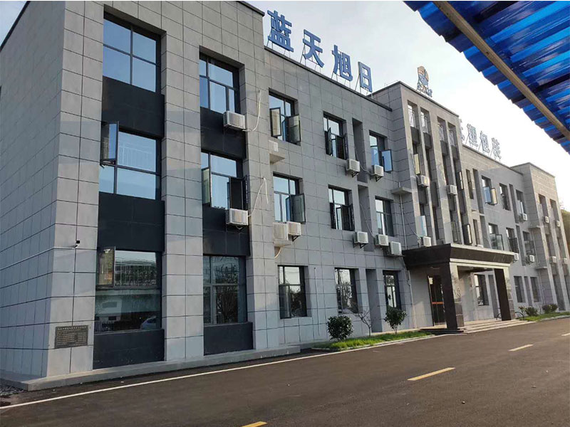 医用吸塑包装的要求是不是更高？