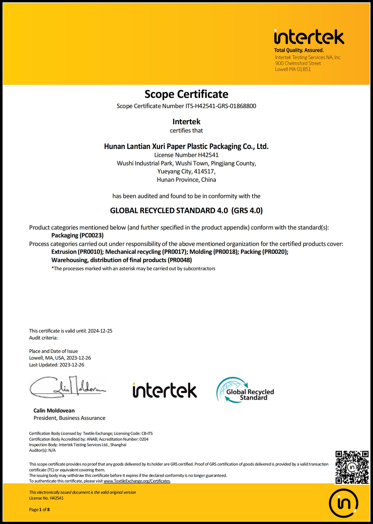 SC-GRS-Certificate v.3.0 Hunan Lantian Xuri Paper Plastic Packaging Co., Ltd.(2)(1)_01