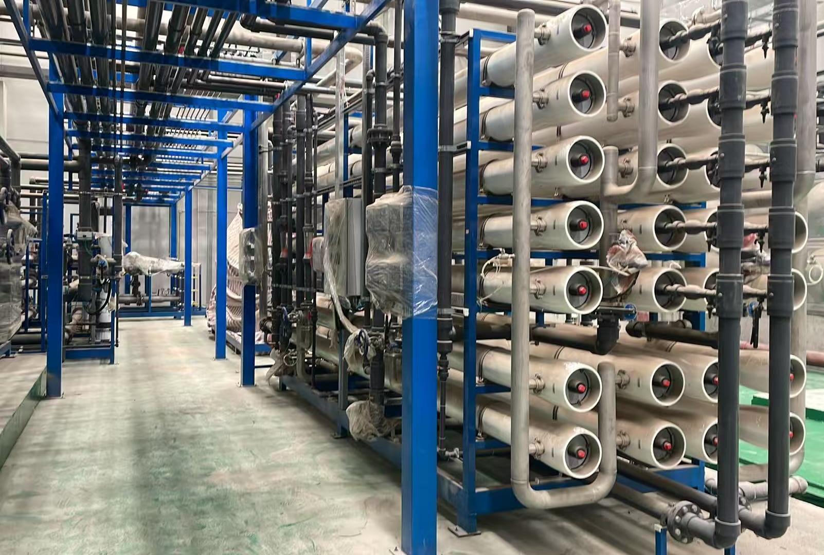 18 MΩ Ultra-Pure Water System1