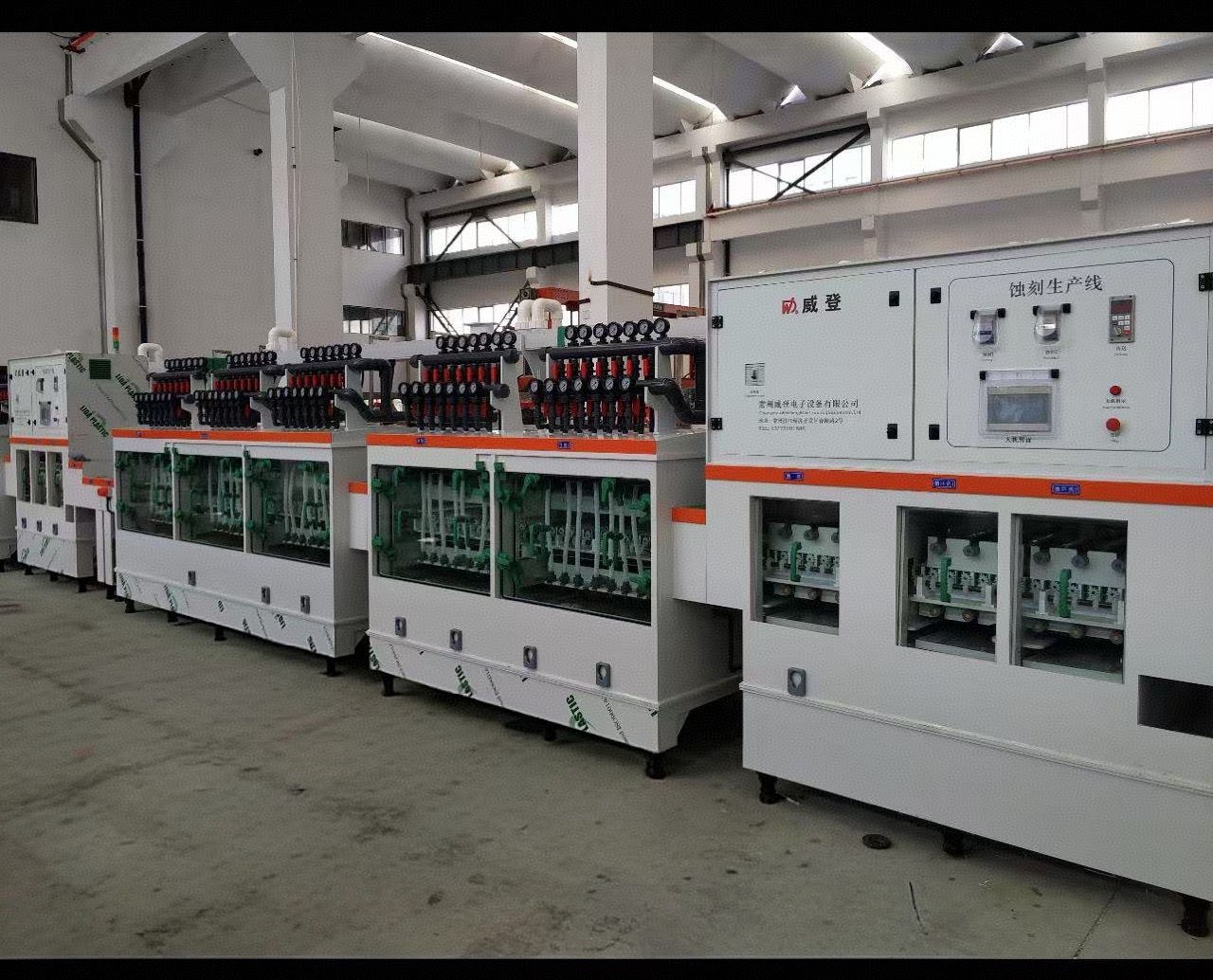 Continuous Horizontal Glass Etching Line