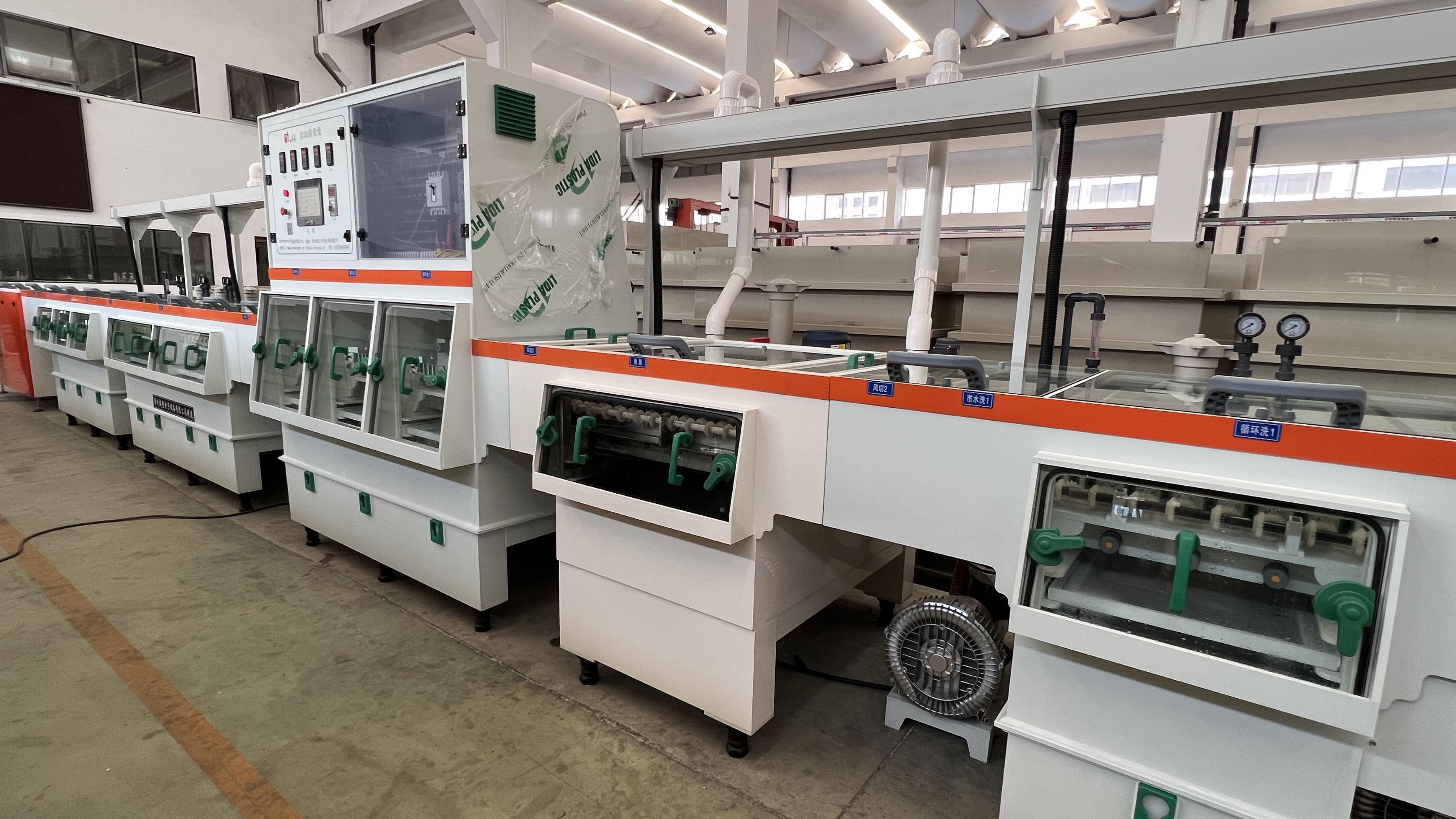 Finished product washing and production machine