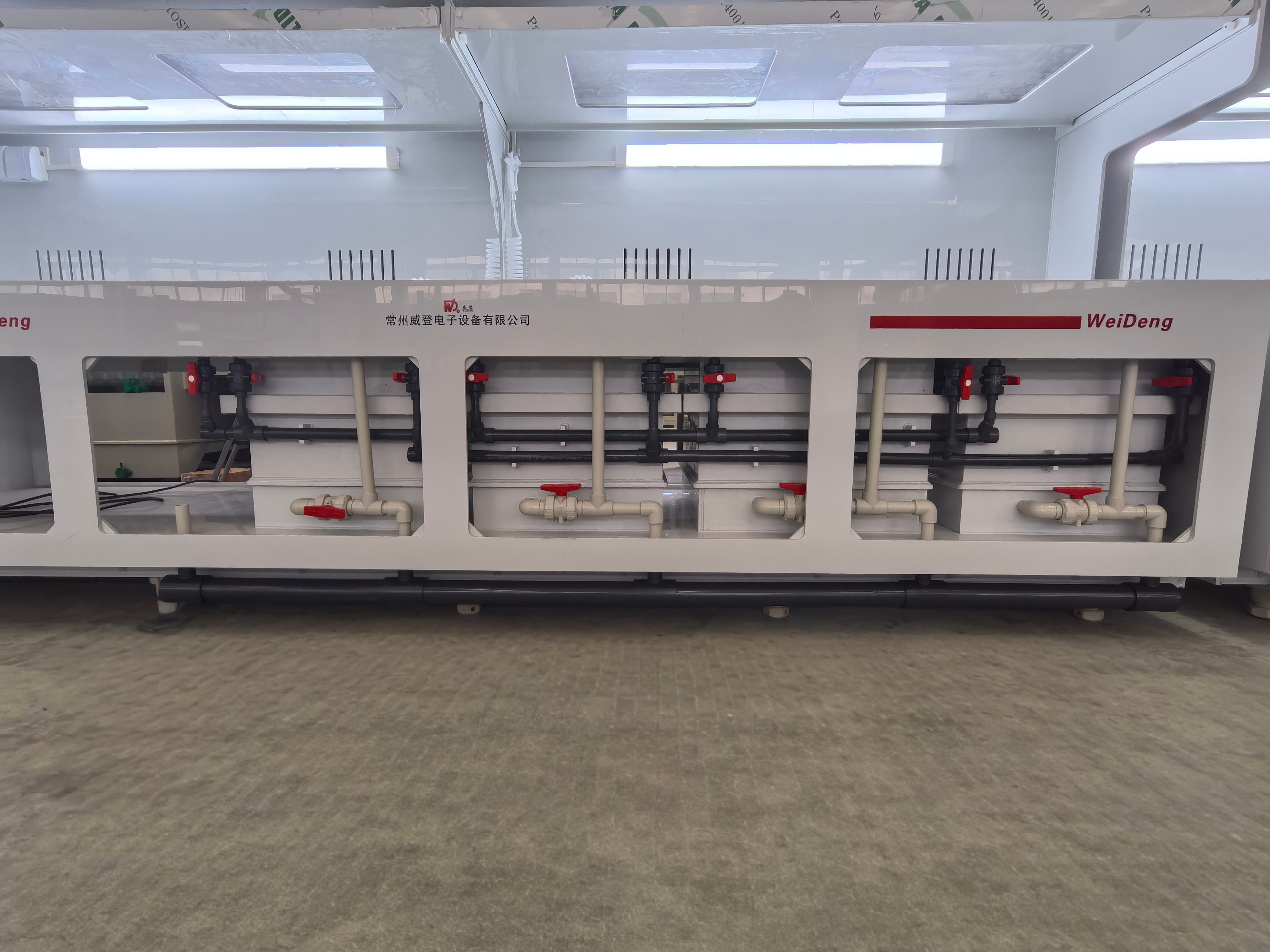 Conductive oxidation and parts cleaning line