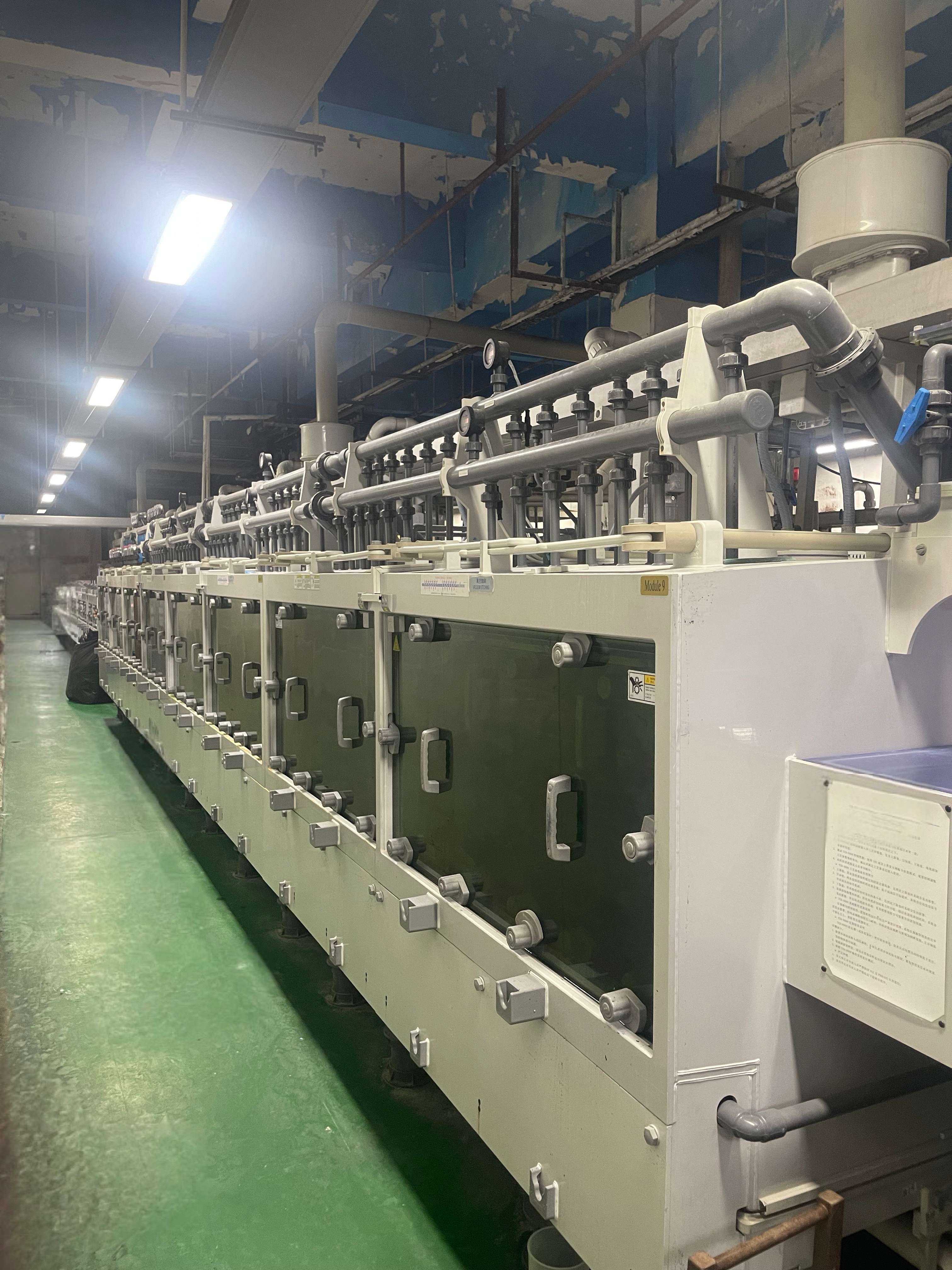 Гравюрная машина