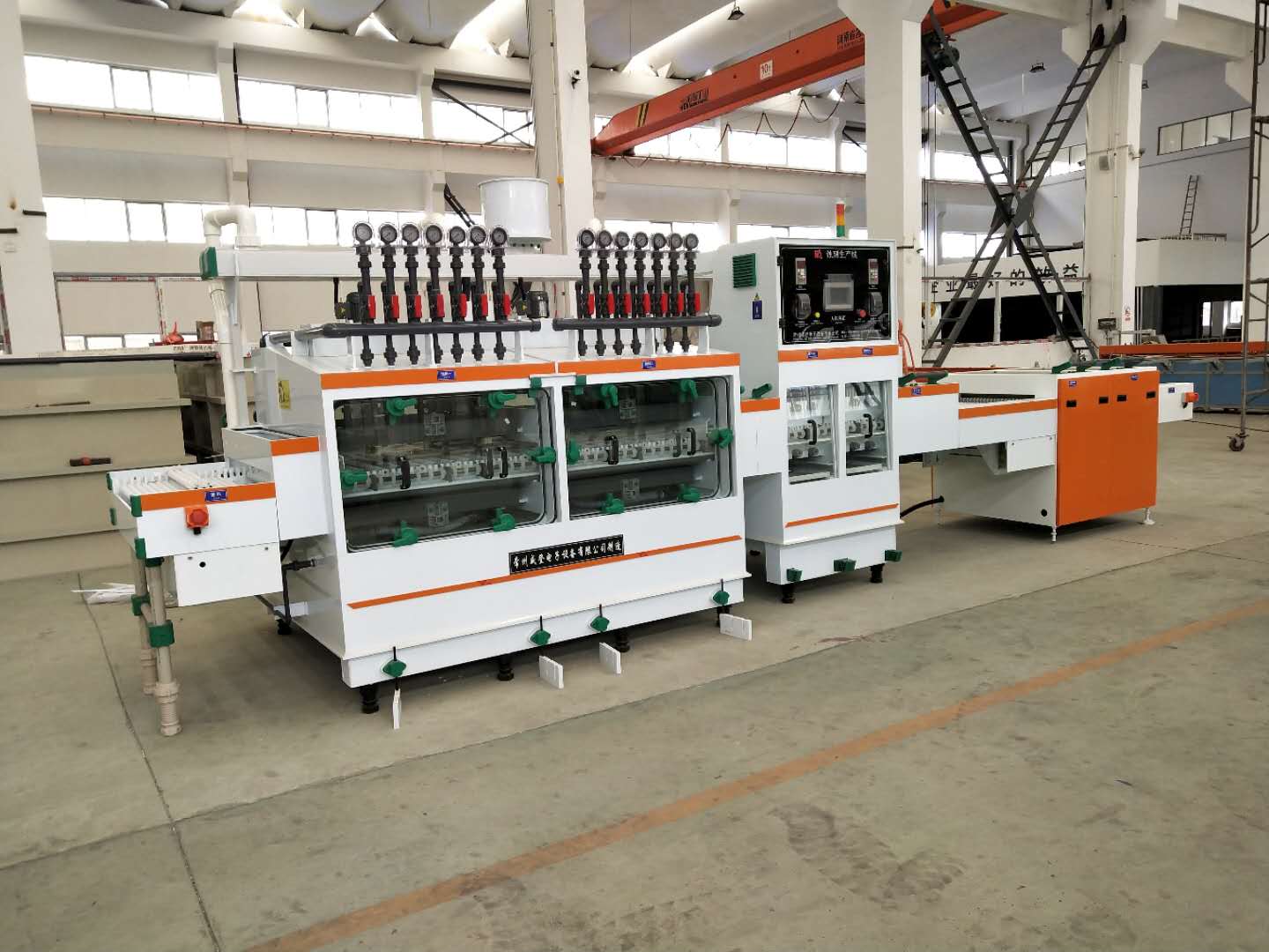 Aluminum Sheet Etching Production Line
