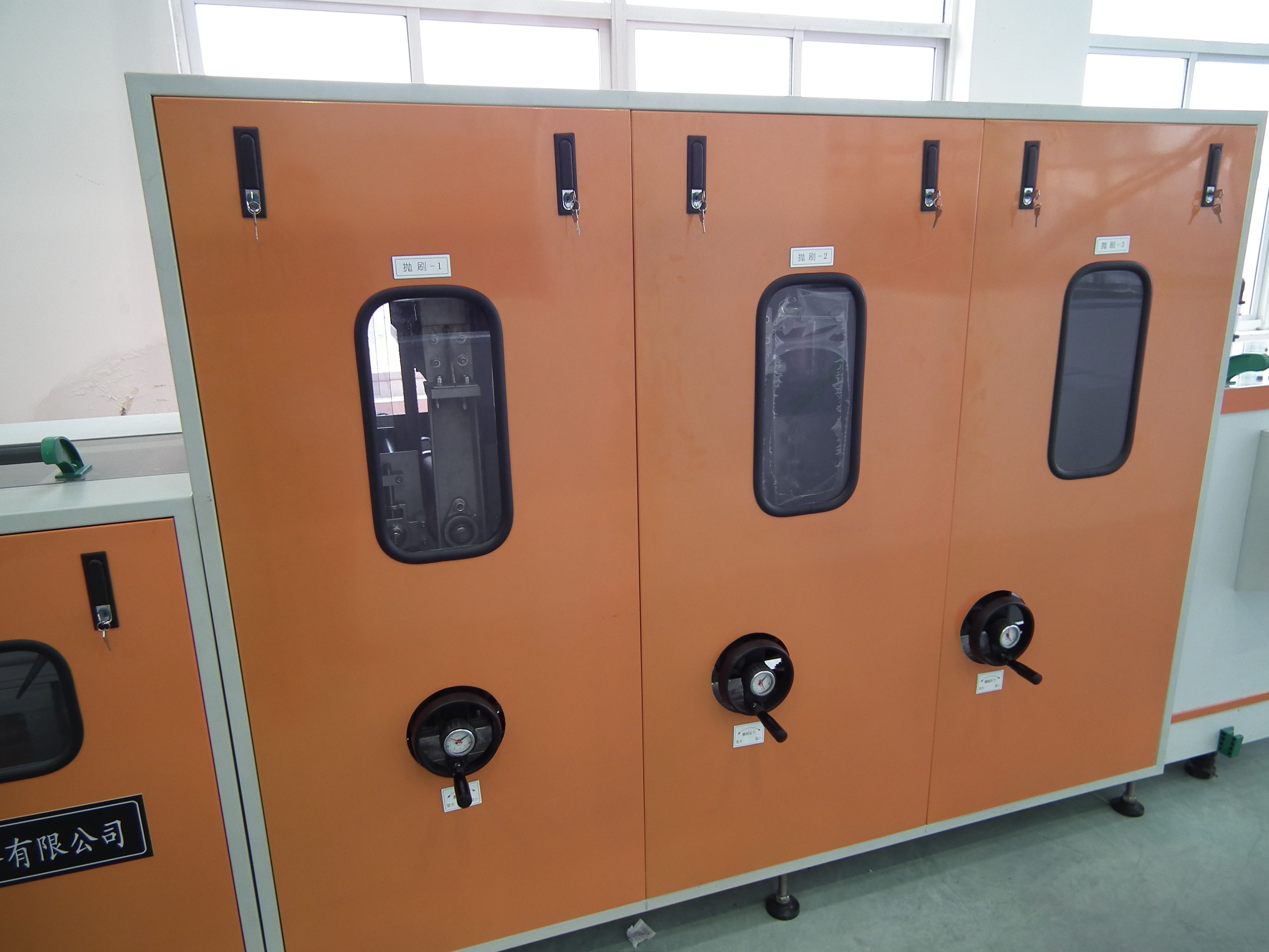 Four-Roll Double-Sided Grinding Plate Production Line