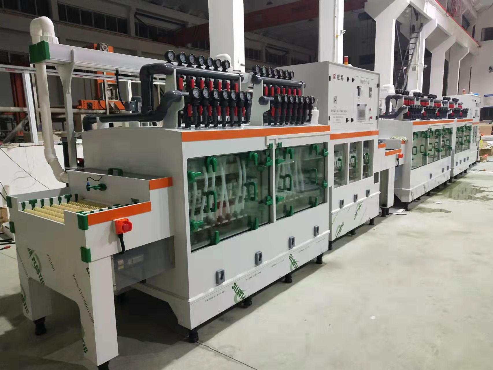 Continuous Vertical Glass Etching Line