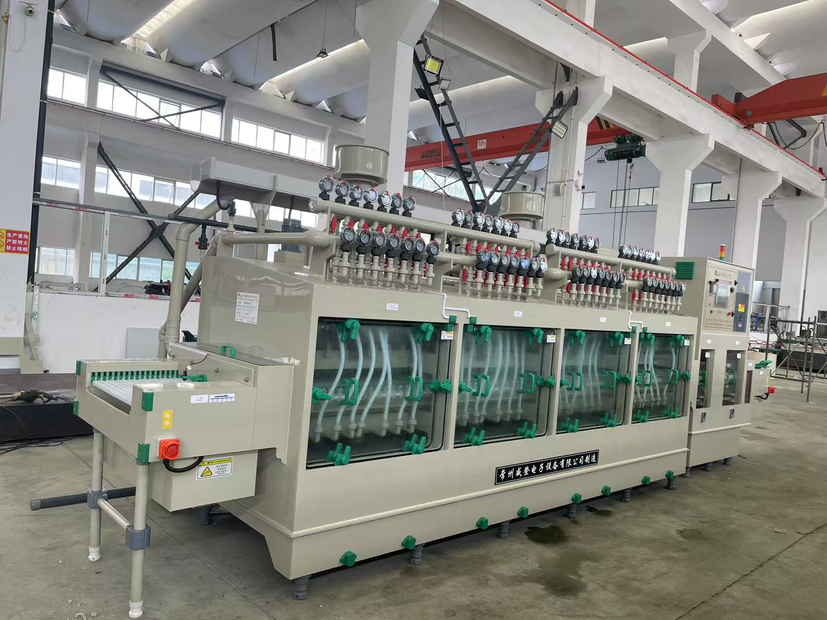 Copper foil thinning etching machine