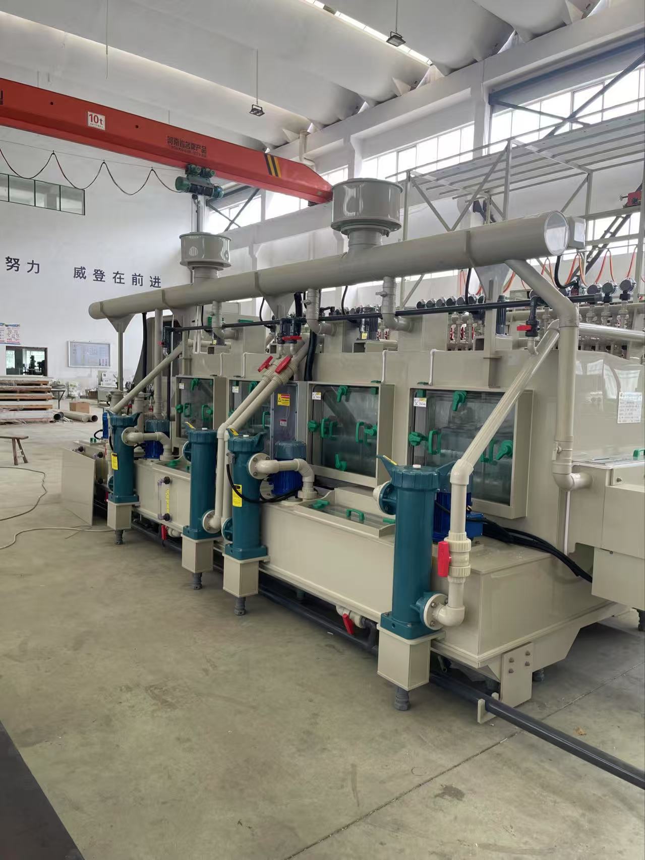 Copper foil thinning etching machine