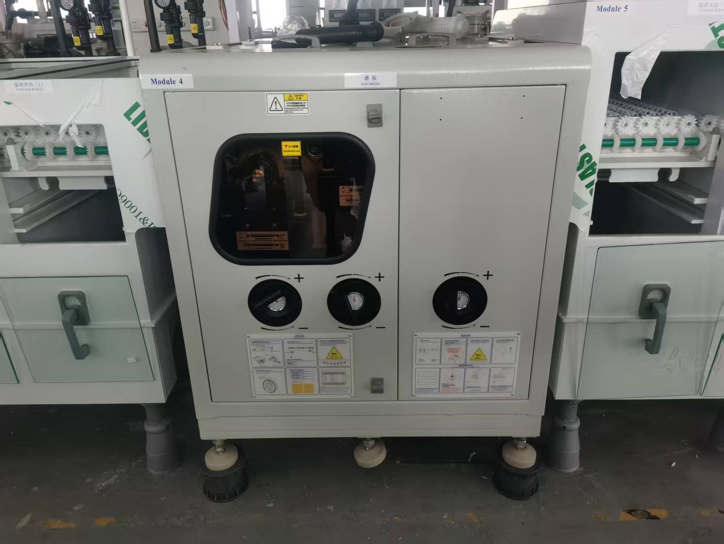 Four-Roll Double-Sided Grinding Plate Production Line