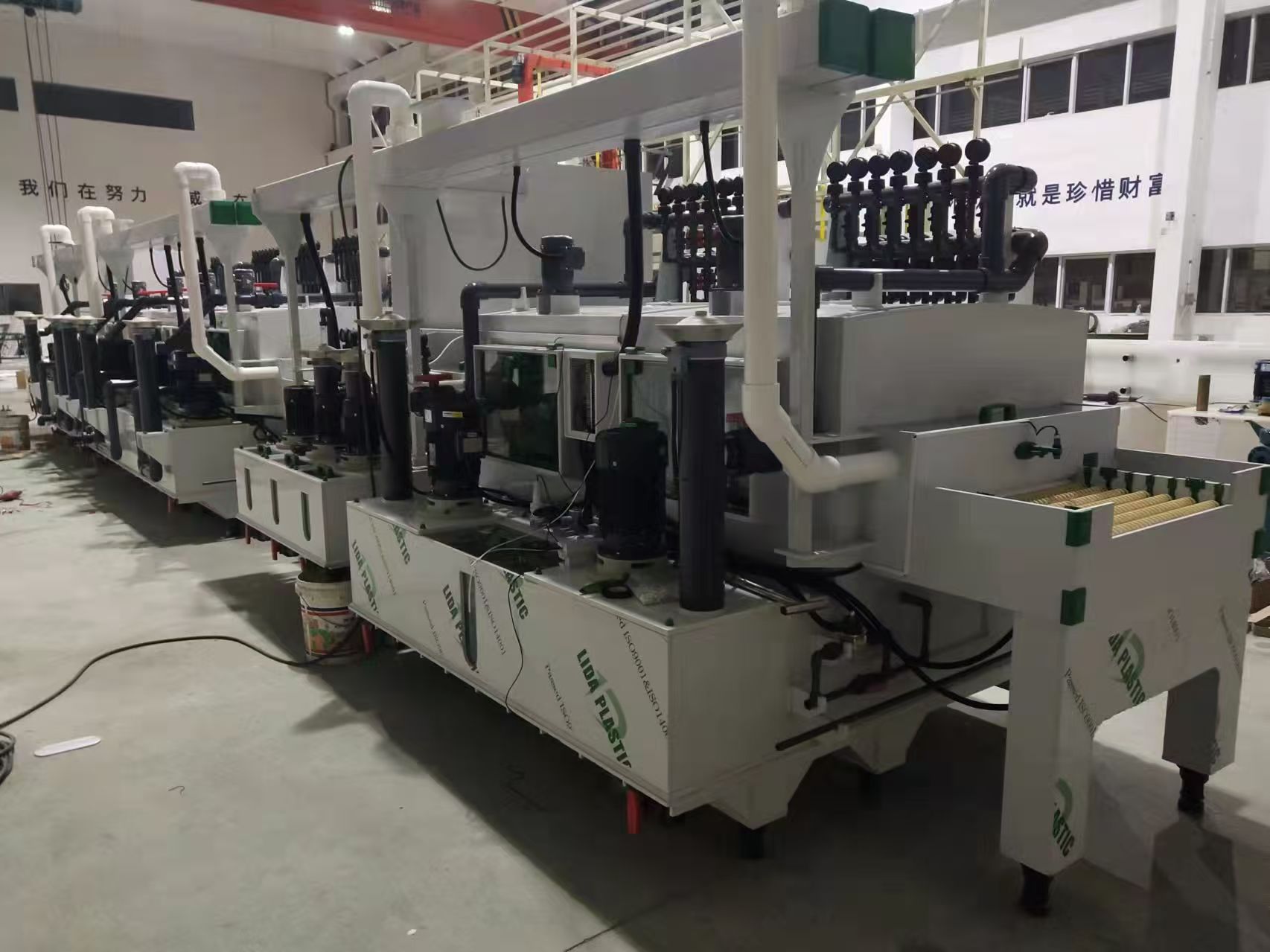 Continuous Vertical Glass Etching Line