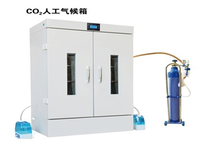 RDN-1000E-CO₂高精度二氧化碳人工气候箱