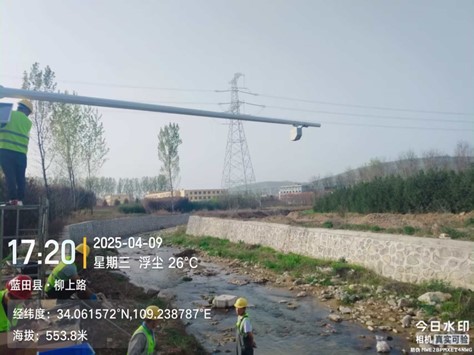 LLW-10 在线雷达流速流量监测系统