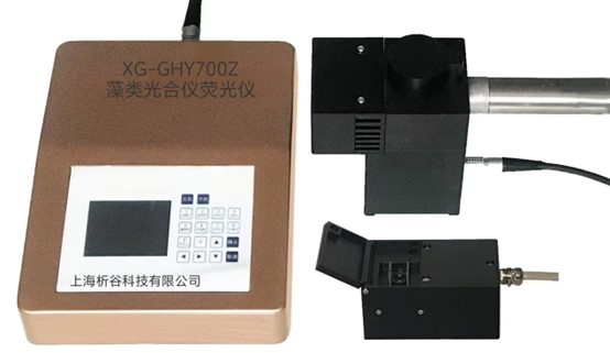 XG-GHY700Z藻类光合荧光仪