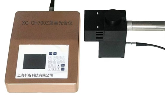 XG-GH700Z藻类光合仪