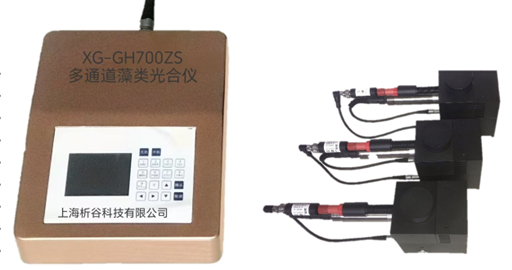 XG-GH700ZS多通道藻类光合仪