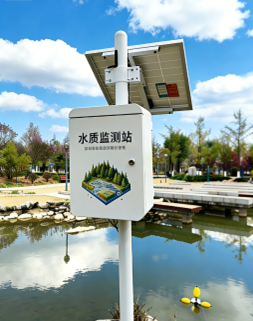 ZX-SZ07 多参数在线水质监测系统