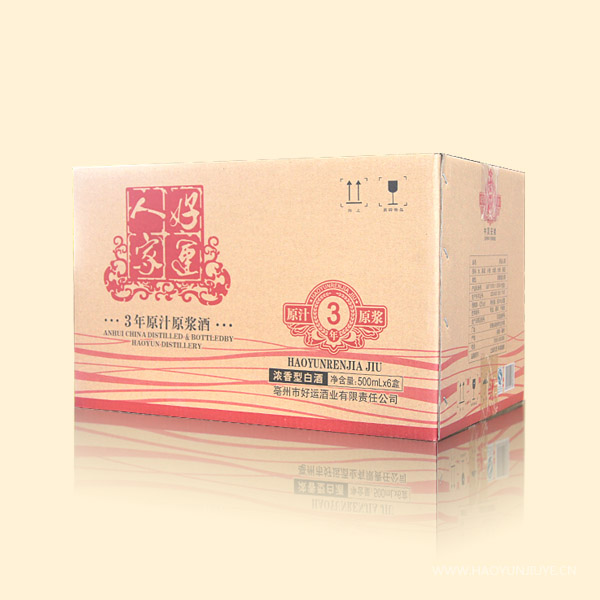 053年原汁原浆酒