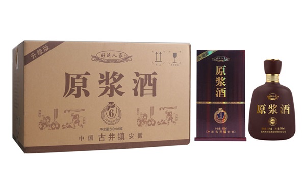 05好运人家团圆版