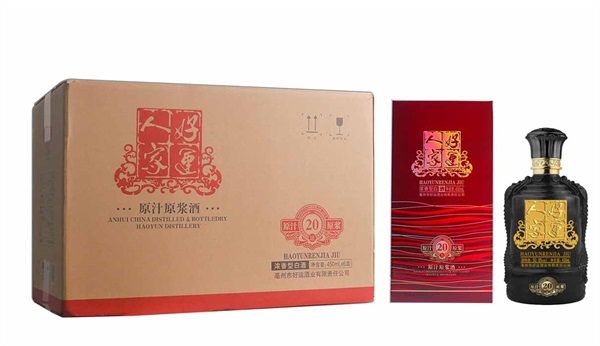 04好运人家原汁原浆20年