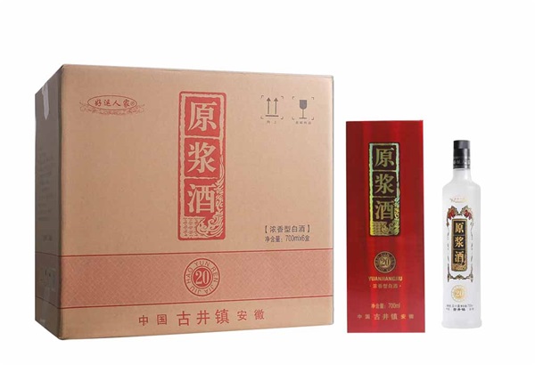 02好运人家高20年