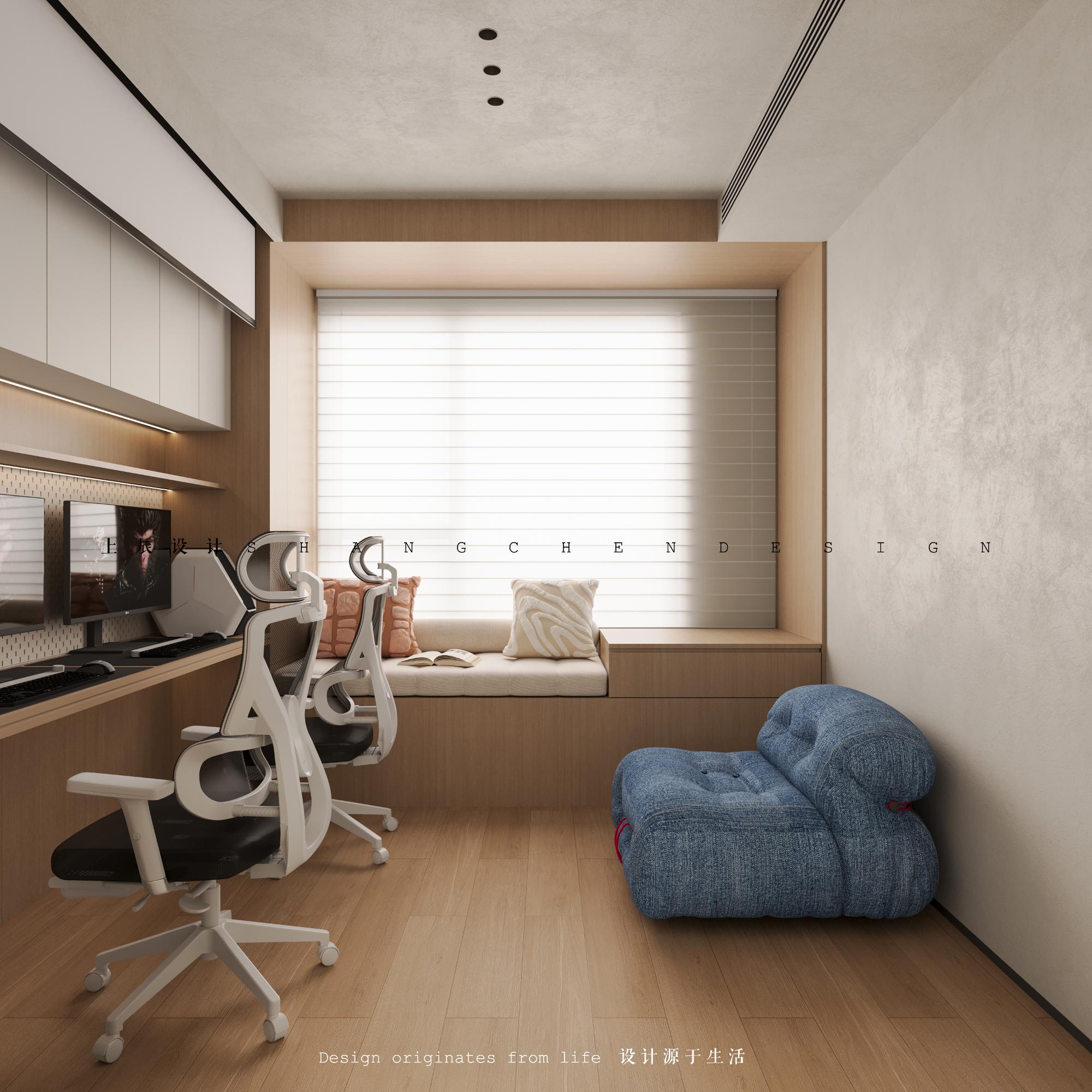 中吴江南春143现代原木