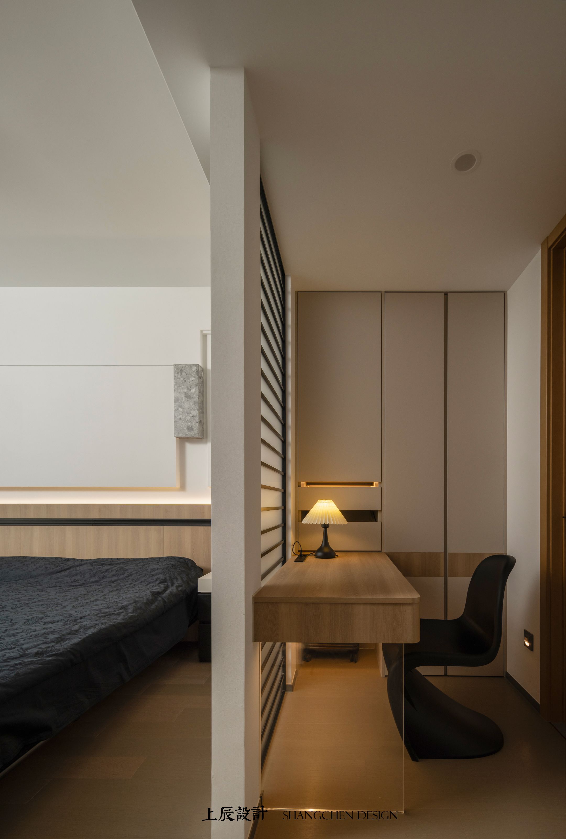 云麓里126平现代简约