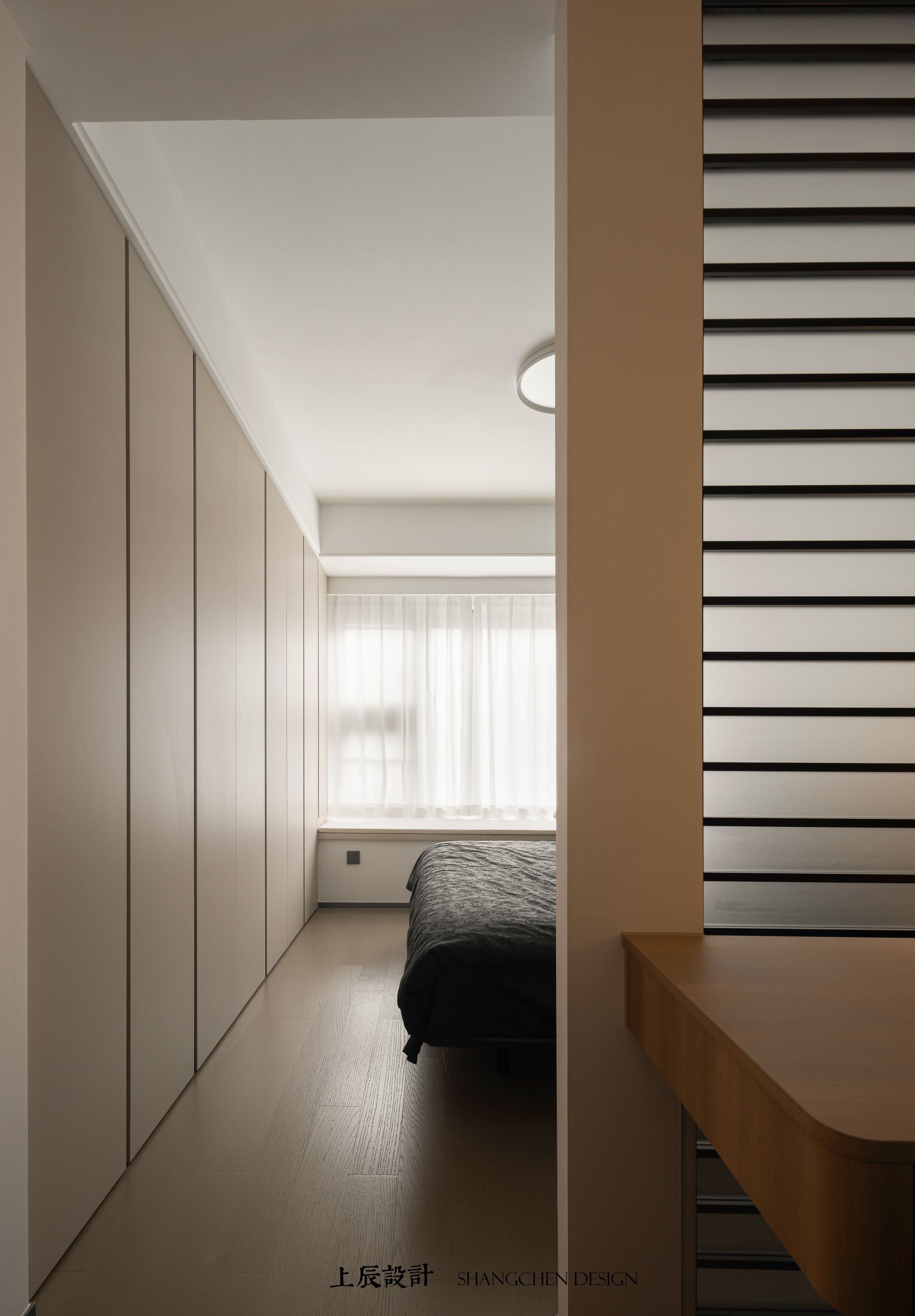 云麓里126平现代简约