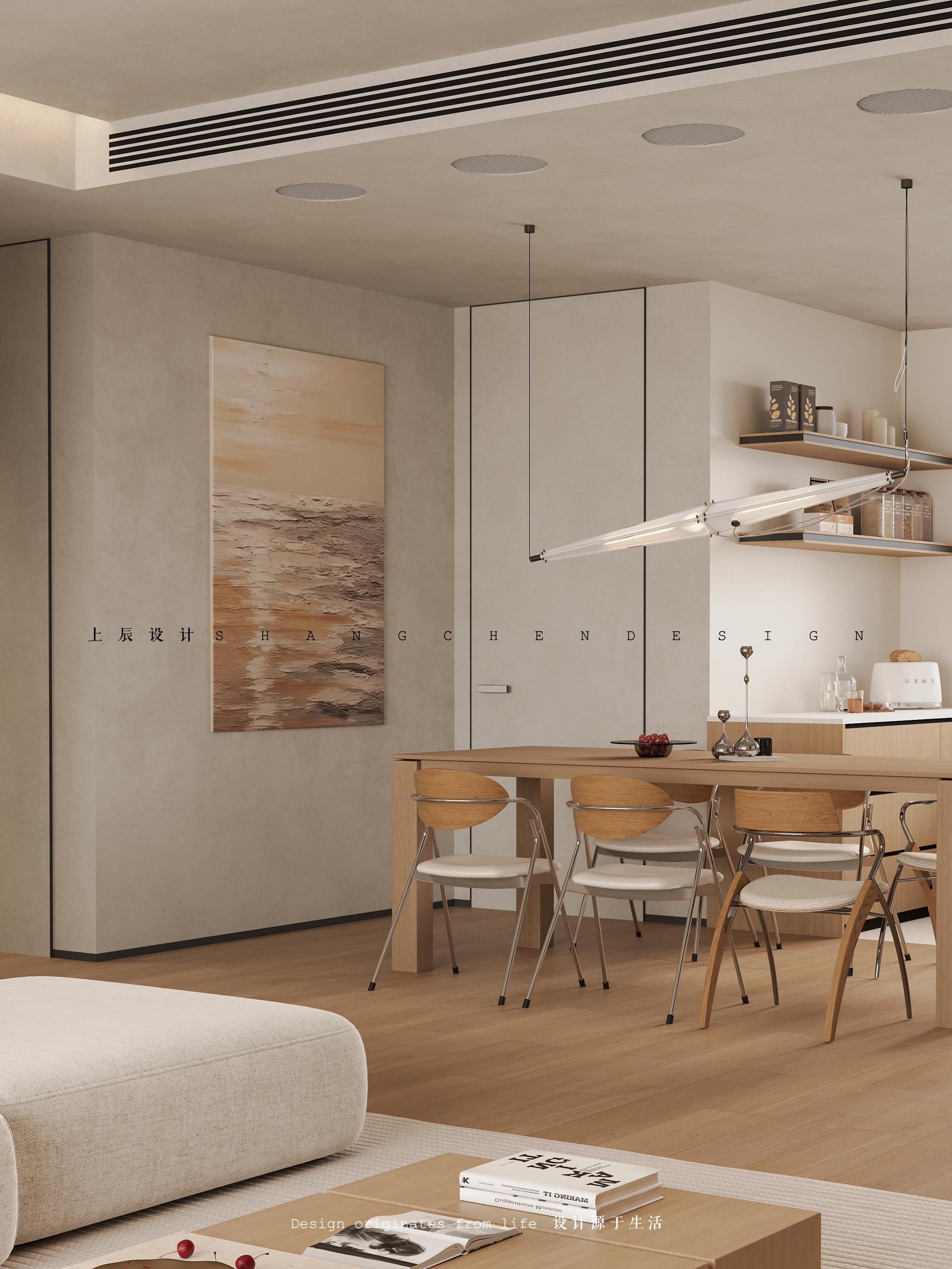 中吴江南春143现代原木