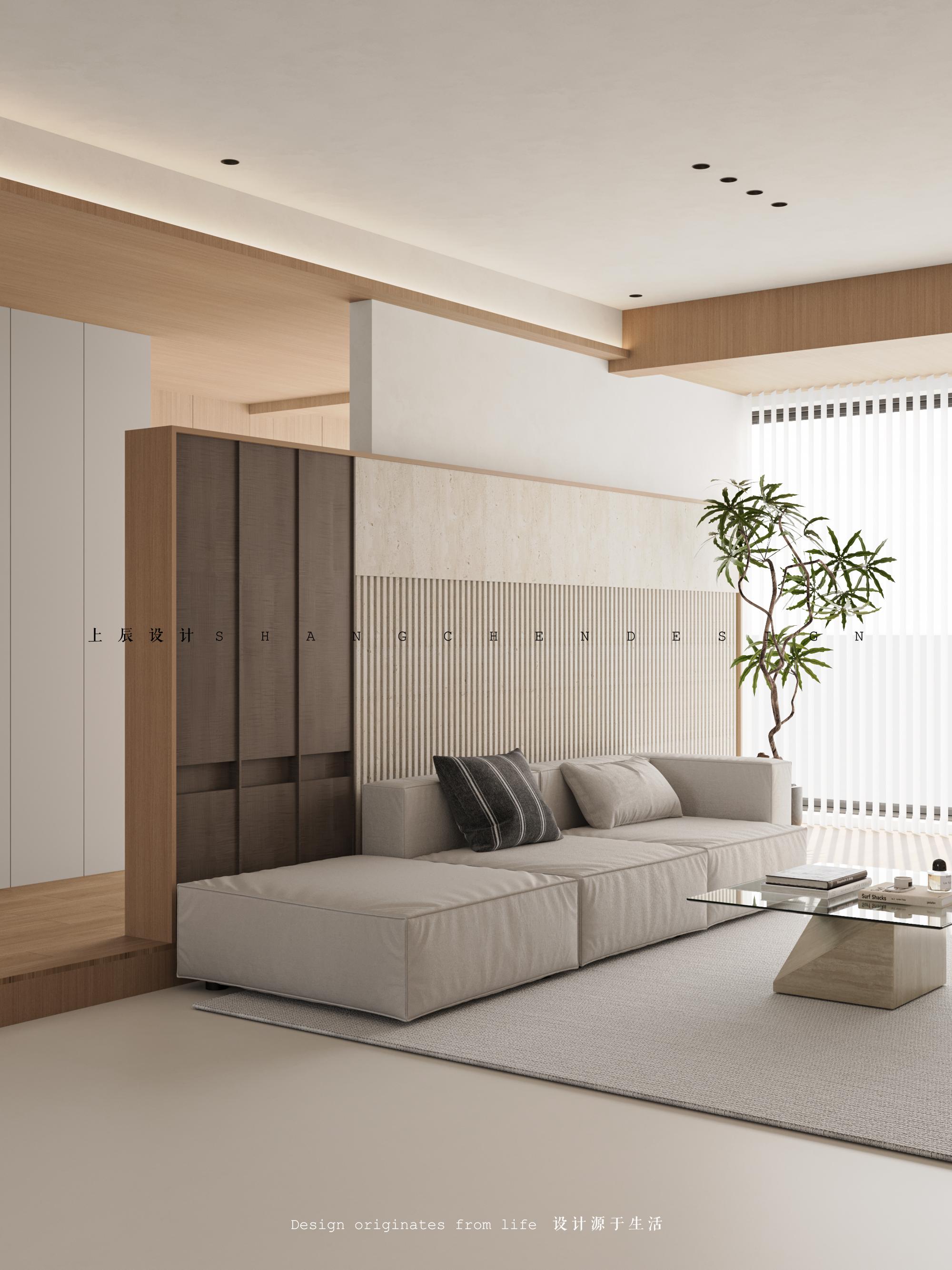 中吴江南春113原木风