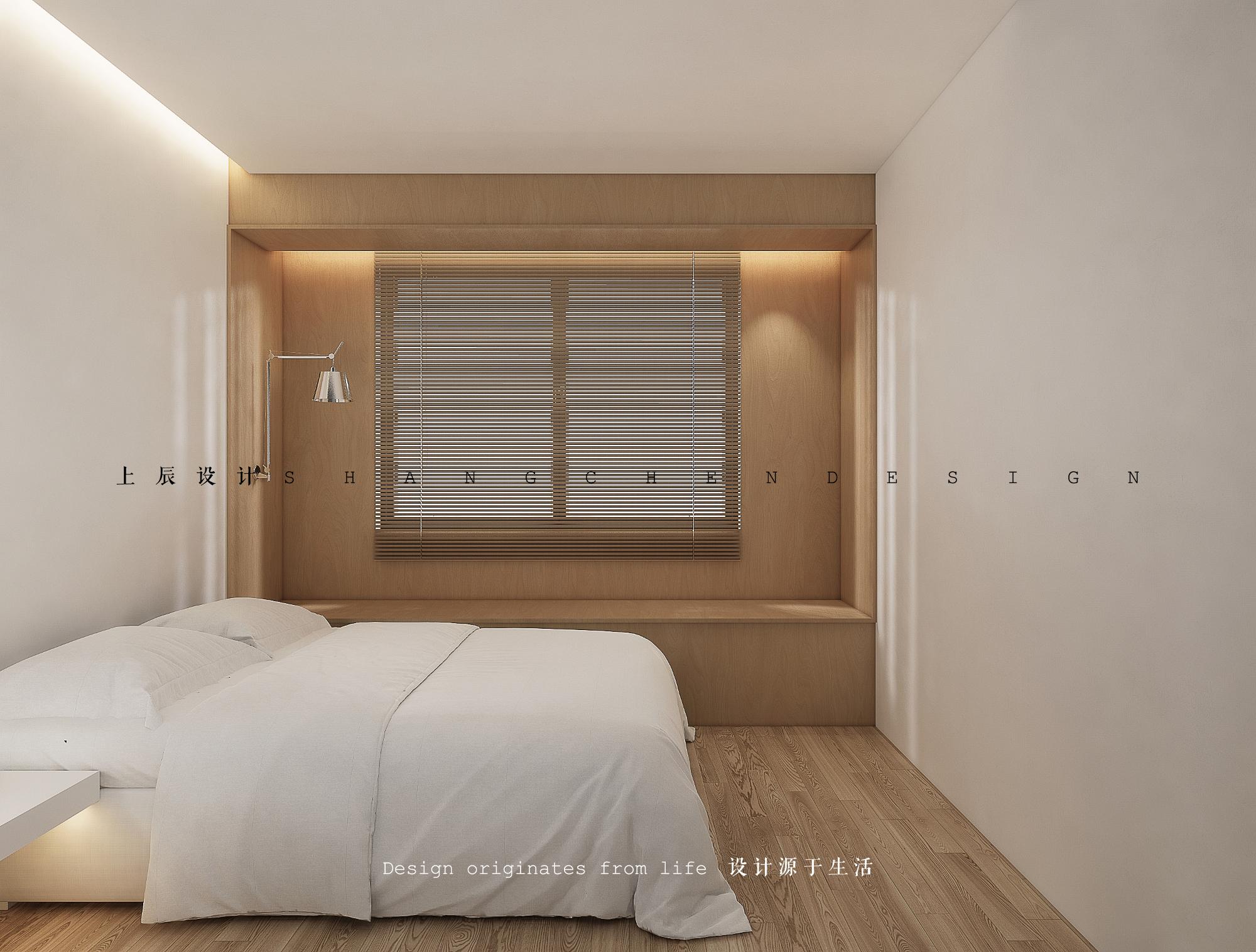 龍宸壹號165黑白极简