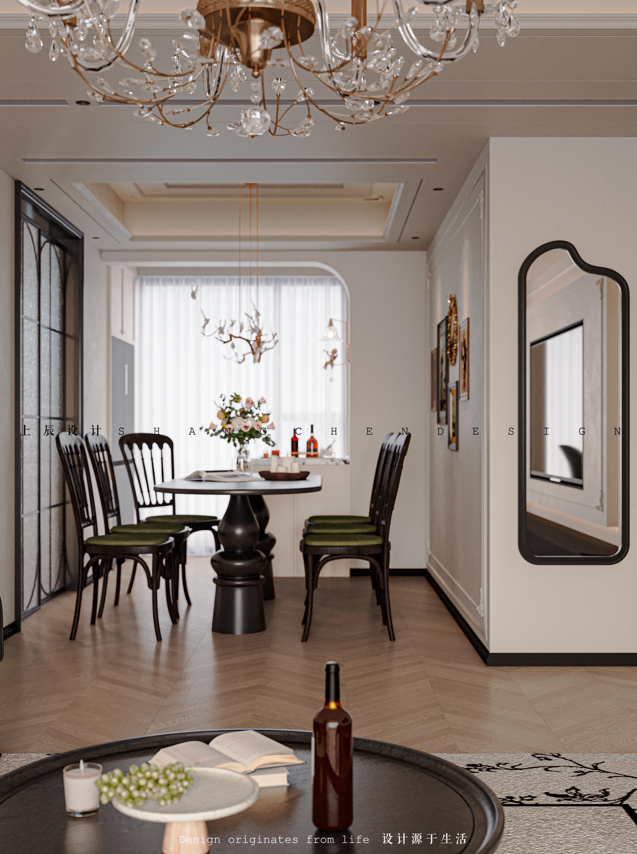 德商翠礼峰天玺 157 法式