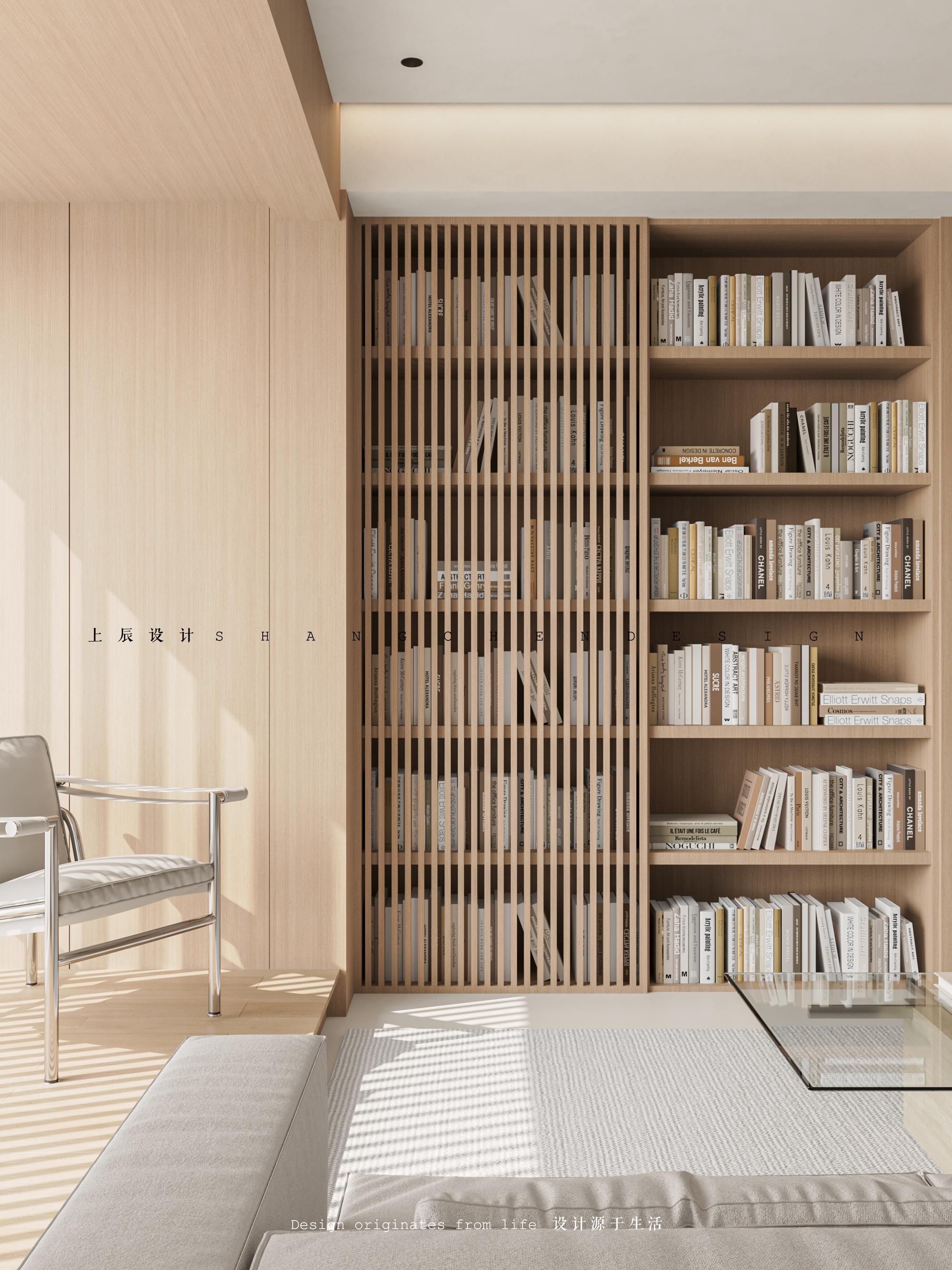 中吴江南春113原木风