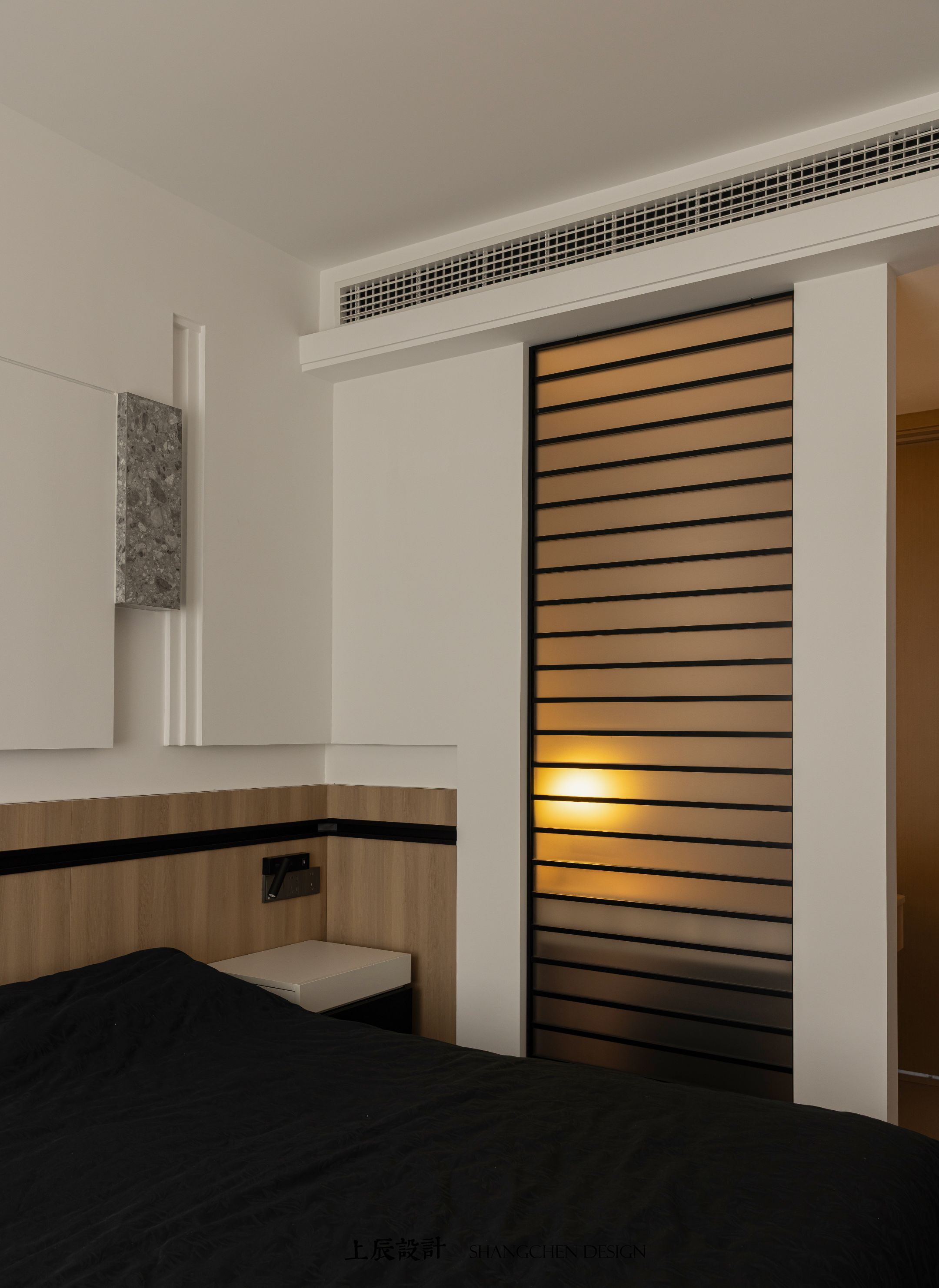 云麓里126平现代简约