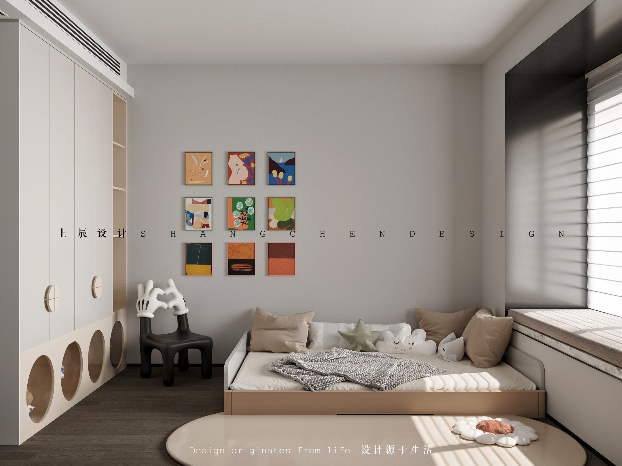 华润润府230  现代简约