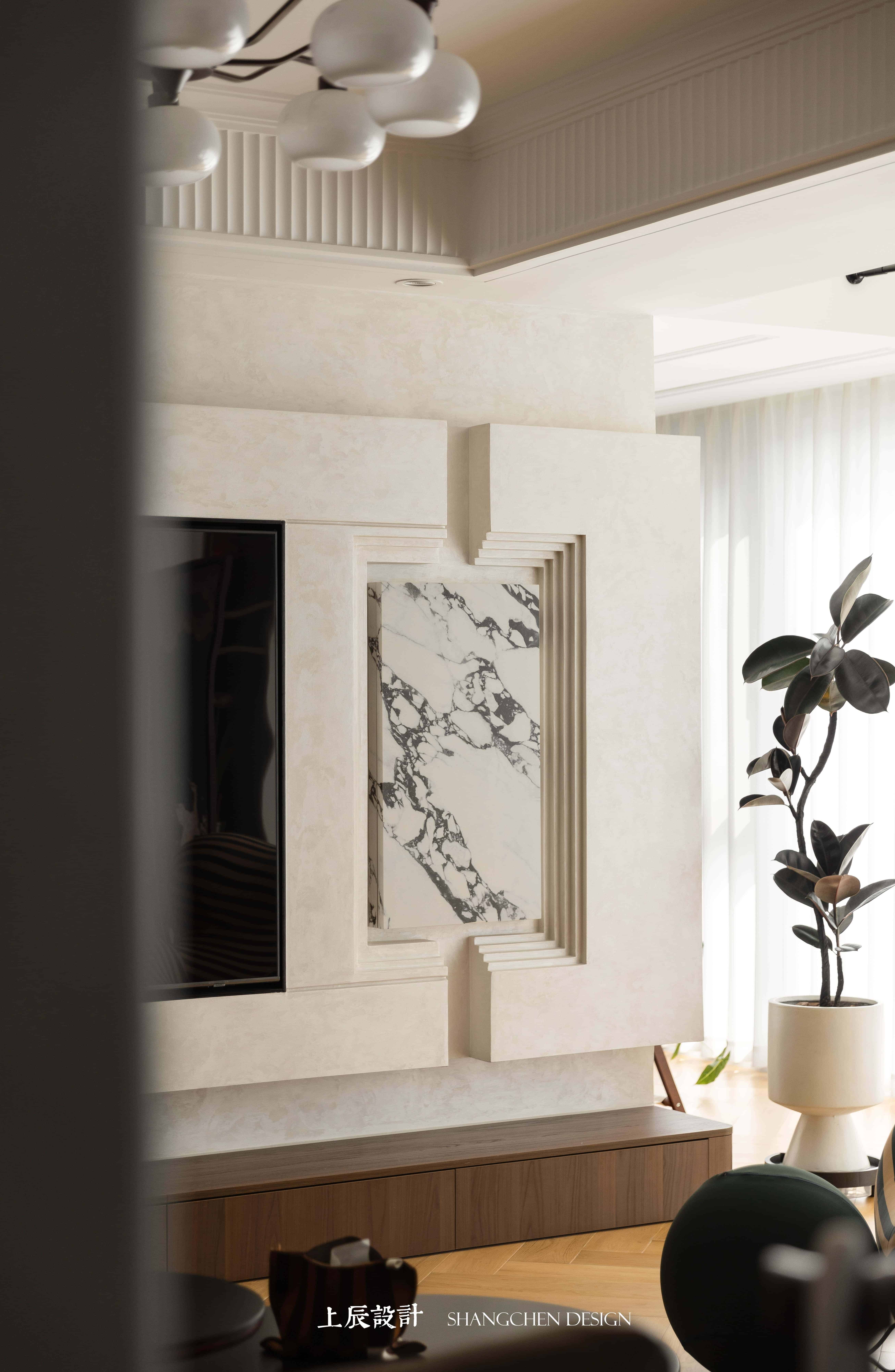 宸运天赋143平中古