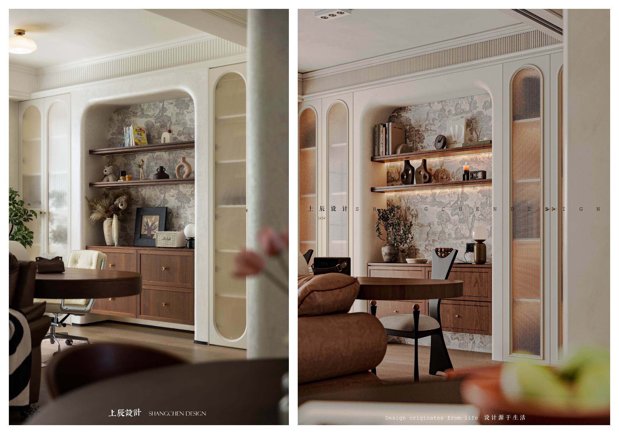 龍宸壹號143平法式中古