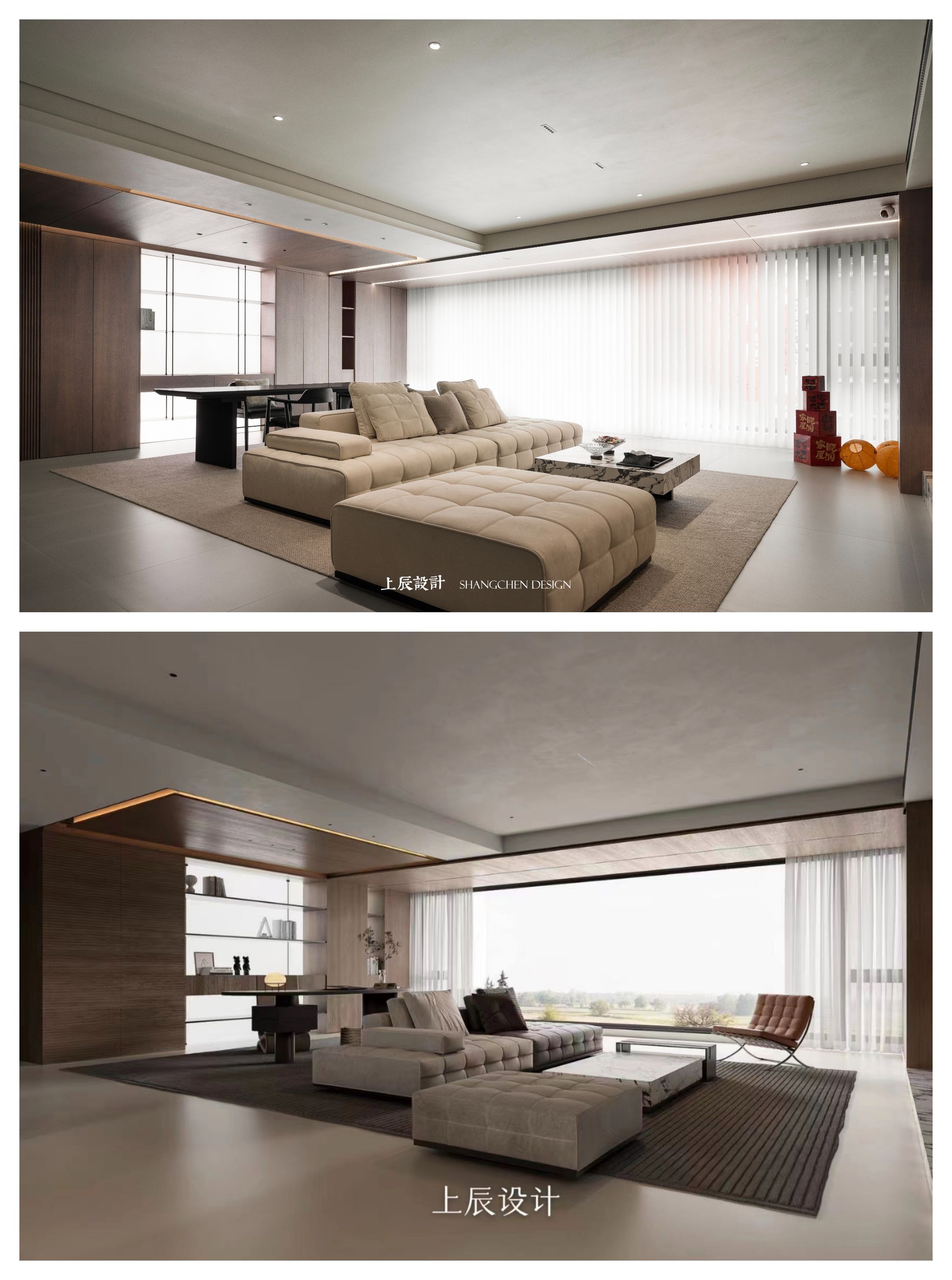 国宾道216平意式极简