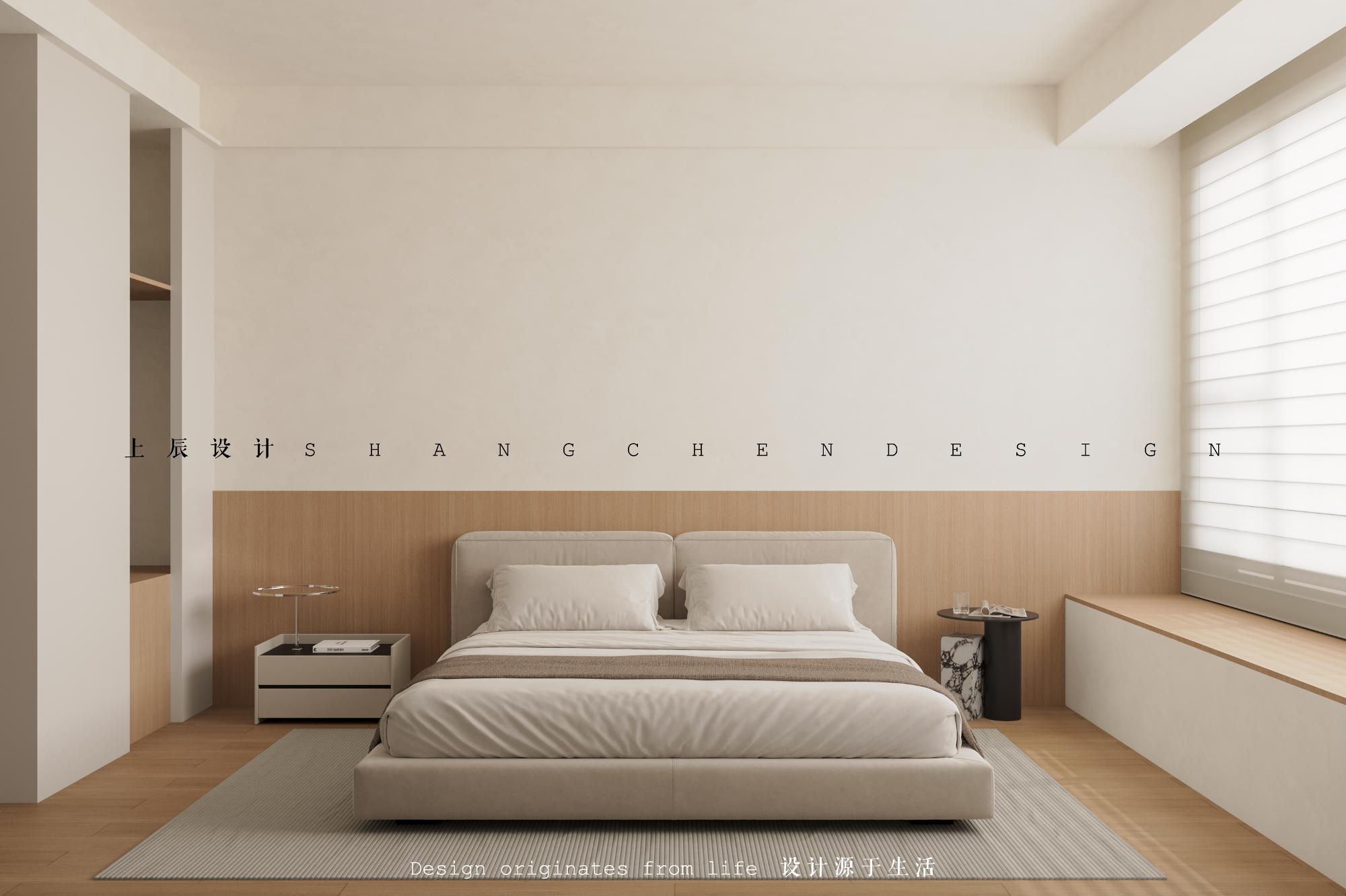 中吴江南春113原木风