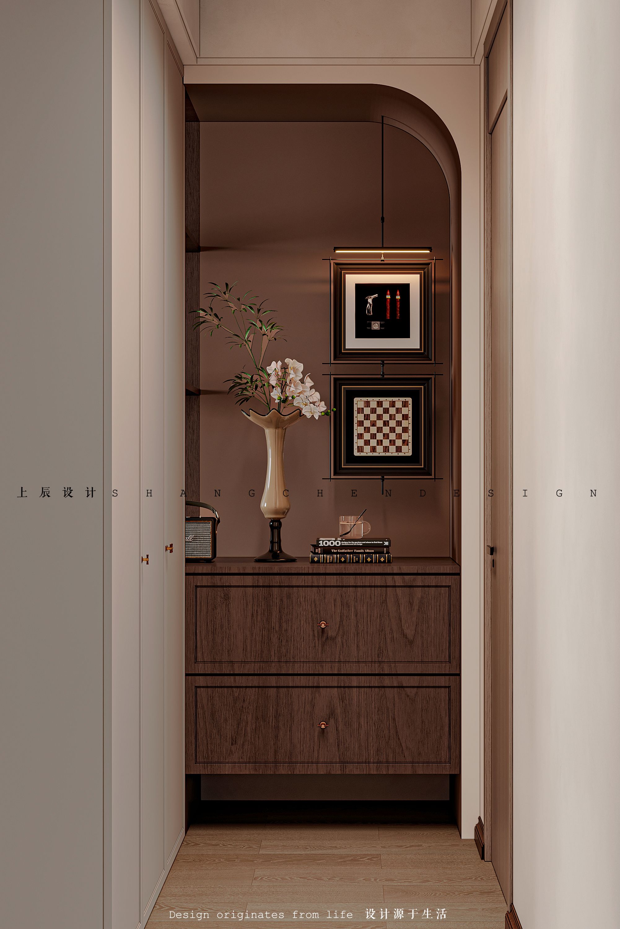 龍宸壹號143法式中古