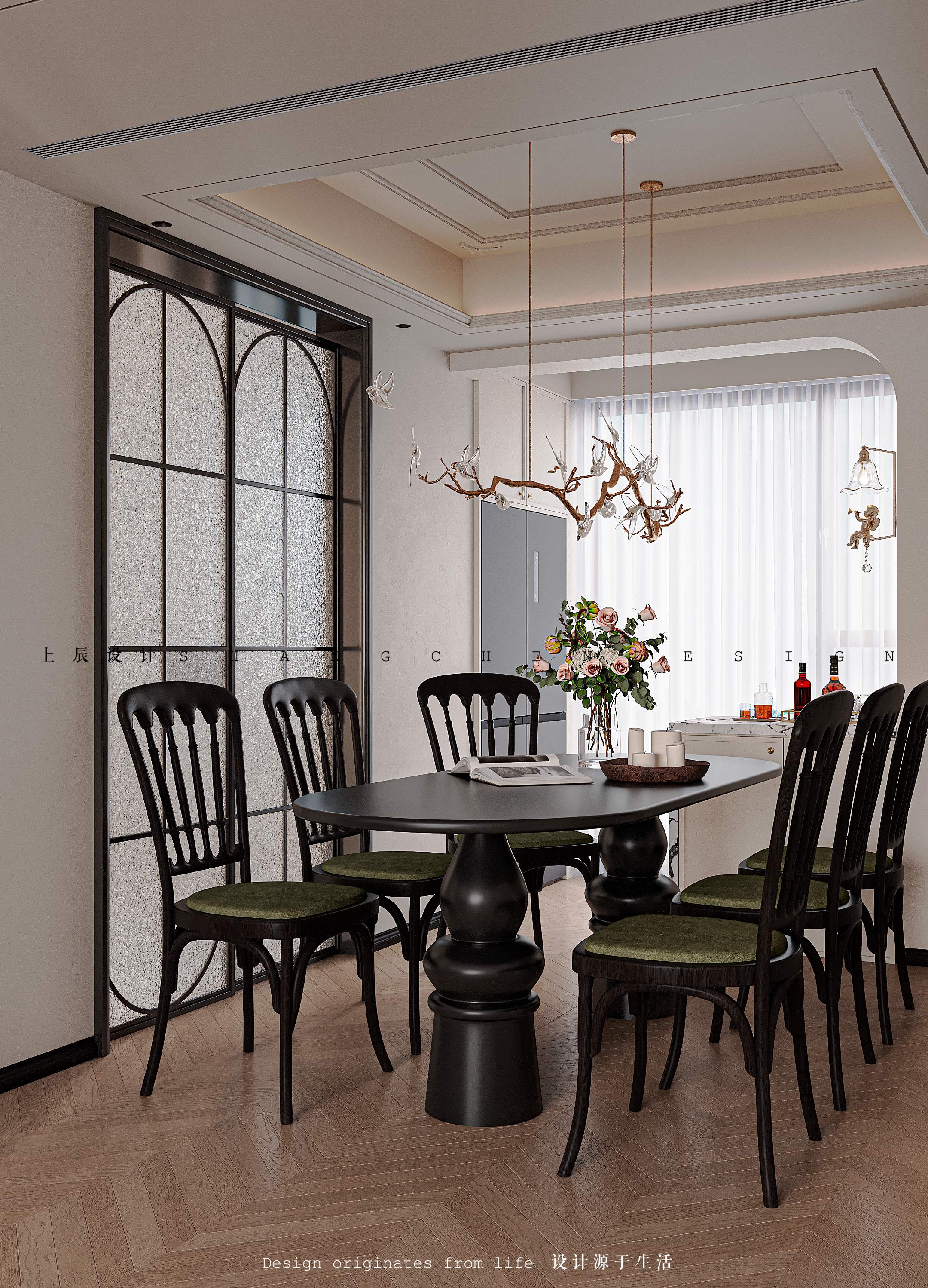 德商翠礼峰天玺 157 法式