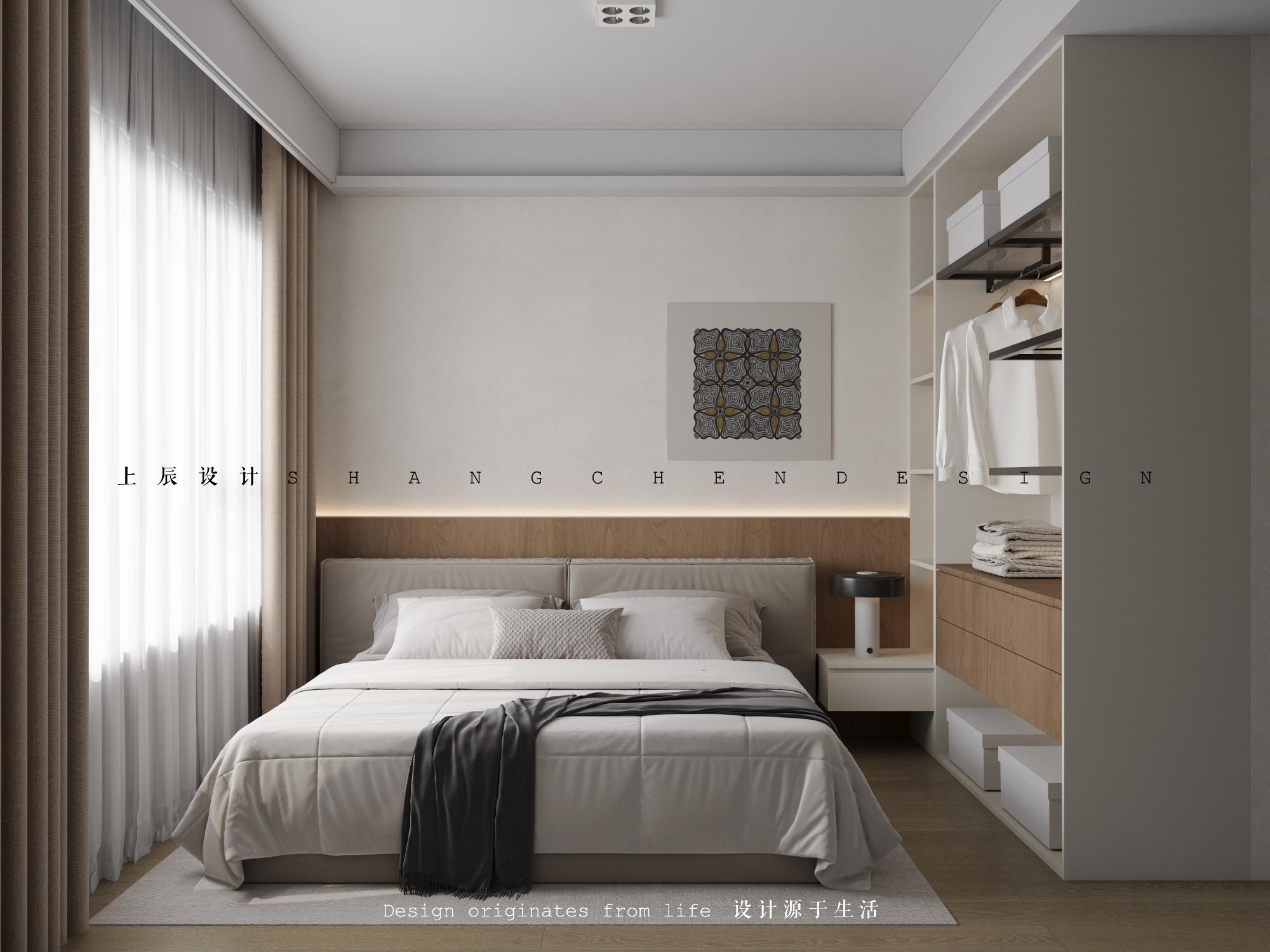 龍宸壹號165现代简约