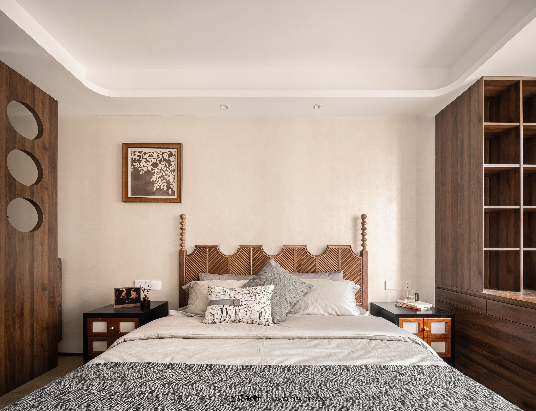 龍宸壹號165平现代中古