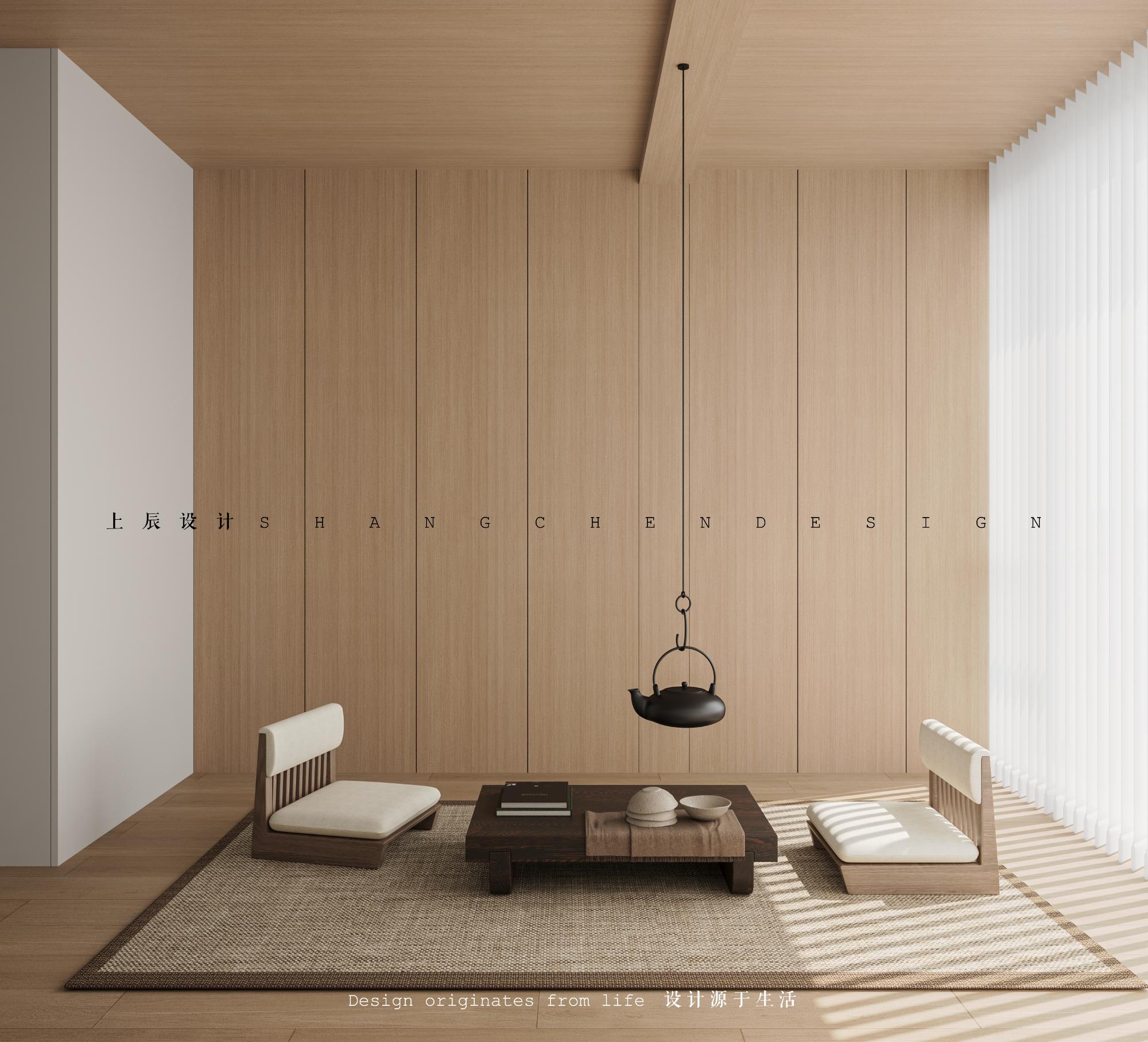 中吴江南春113原木风