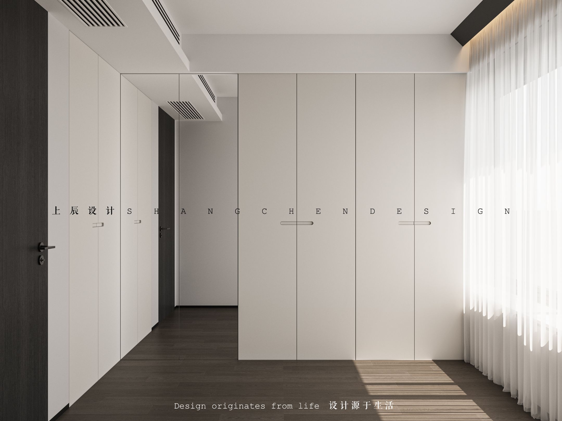 华润润府230  现代简约